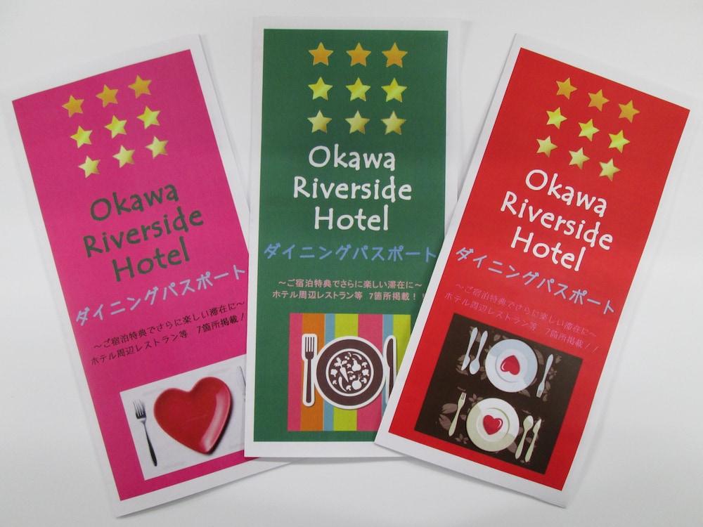 Okawa Riverside Hotel Bagian luar foto